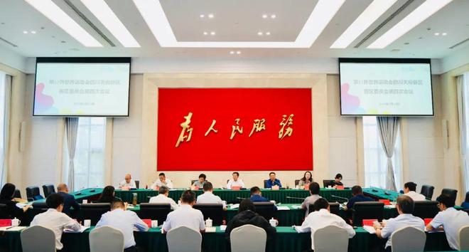 开元棋牌app下载团结协作、齐心协力高标
