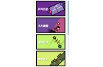 开元ky棋牌双人竞技场